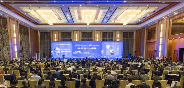 中国·37000威尼斯(股份)有限公司-官方网站