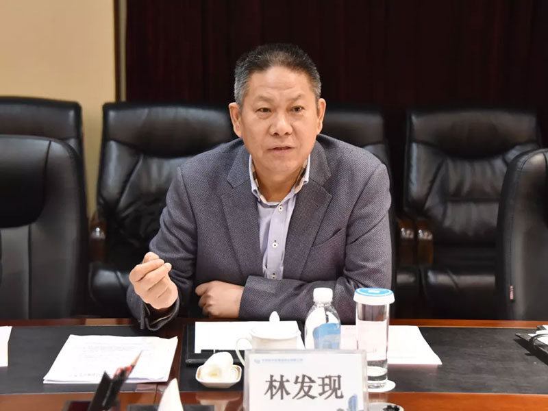 中国·37000威尼斯(股份)有限公司-官方网站