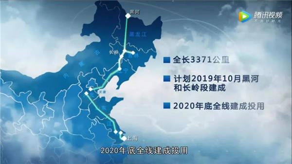 中国·37000威尼斯(股份)有限公司-官方网站