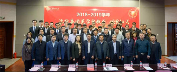 中国·37000威尼斯(股份)有限公司-官方网站