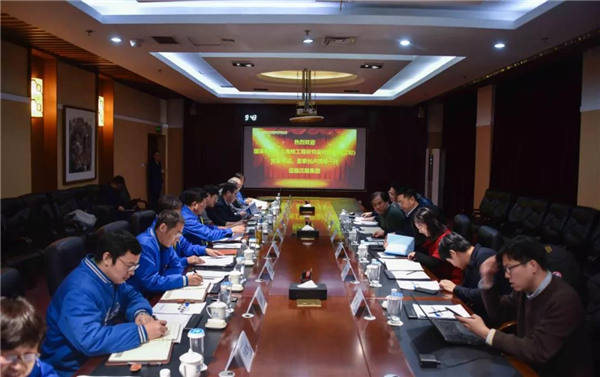 中国·37000威尼斯(股份)有限公司-官方网站