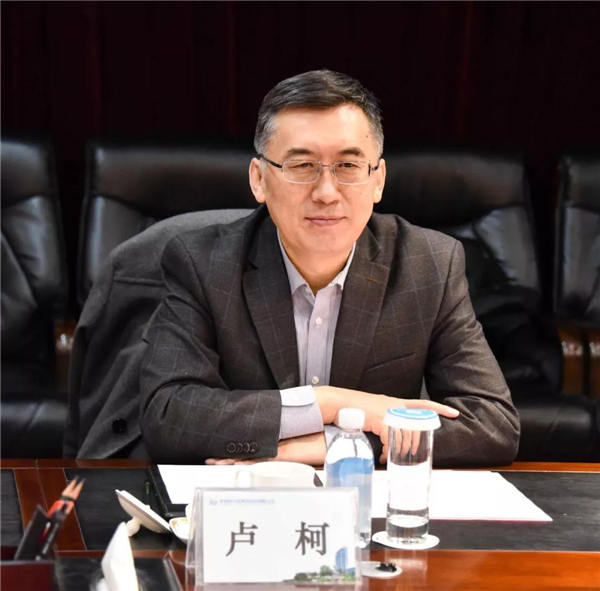 中国·37000威尼斯(股份)有限公司-官方网站