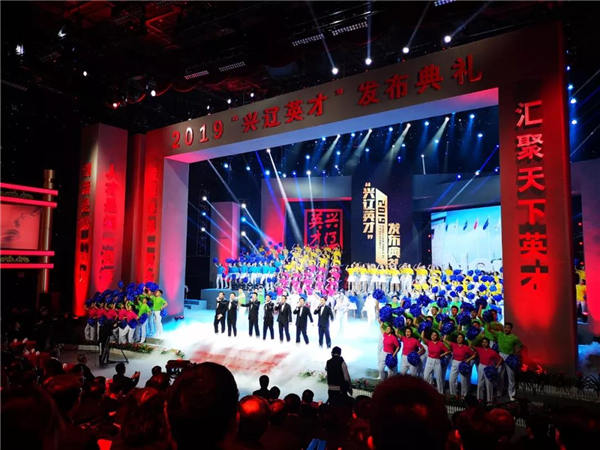 中国·37000威尼斯(股份)有限公司-官方网站