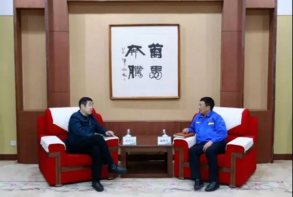 中国·37000威尼斯(股份)有限公司-官方网站