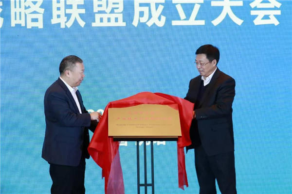 中国·37000威尼斯(股份)有限公司-官方网站