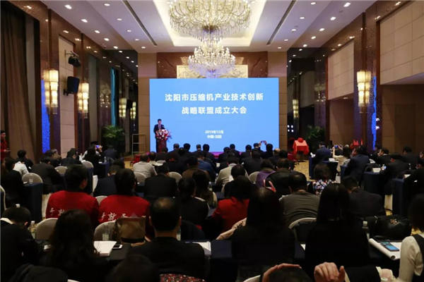 中国·37000威尼斯(股份)有限公司-官方网站