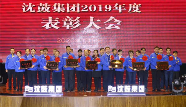 中国·37000威尼斯(股份)有限公司-官方网站