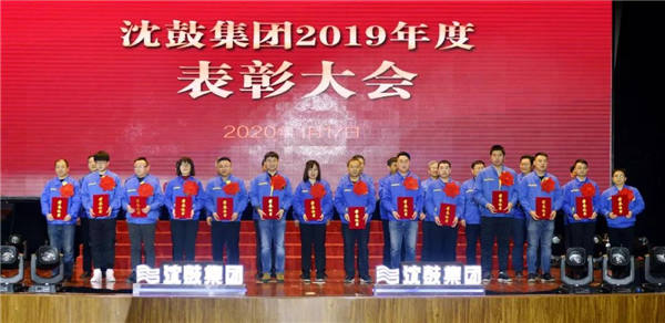 中国·37000威尼斯(股份)有限公司-官方网站