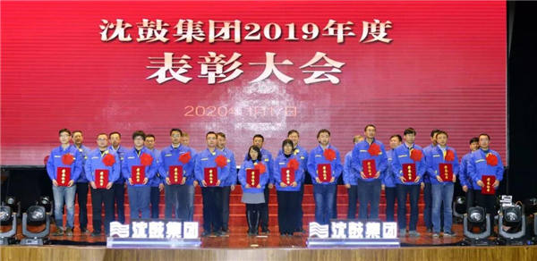 中国·37000威尼斯(股份)有限公司-官方网站