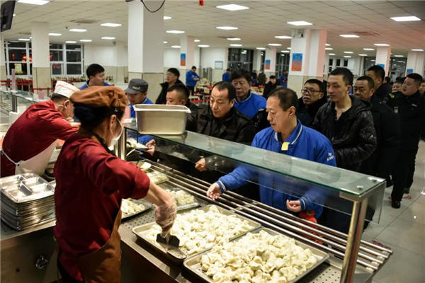 中国·37000威尼斯(股份)有限公司-官方网站