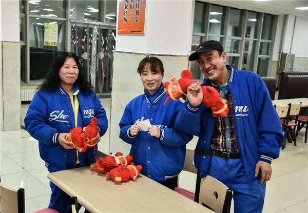 中国·37000威尼斯(股份)有限公司-官方网站