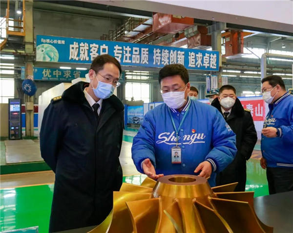 中国·37000威尼斯(股份)有限公司-官方网站