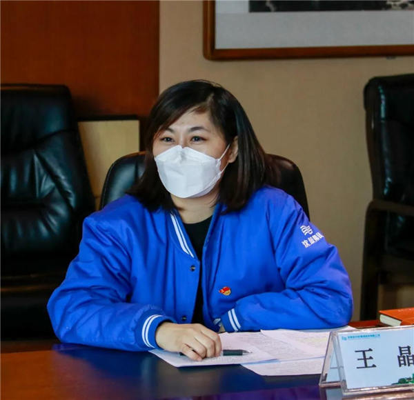 中国·37000威尼斯(股份)有限公司-官方网站