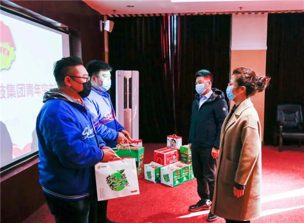 中国·37000威尼斯(股份)有限公司-官方网站