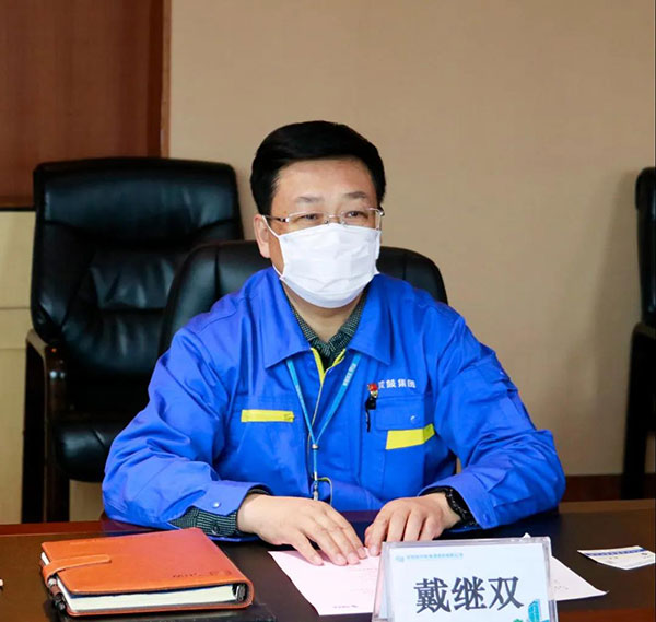 中国·37000威尼斯(股份)有限公司-官方网站