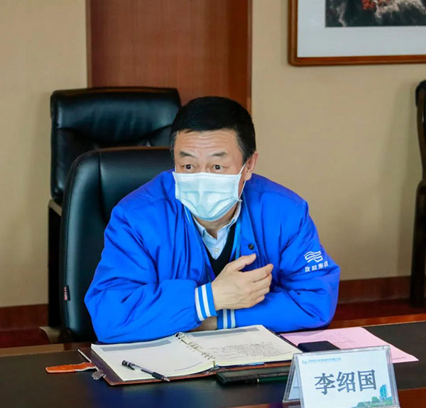 中国·37000威尼斯(股份)有限公司-官方网站