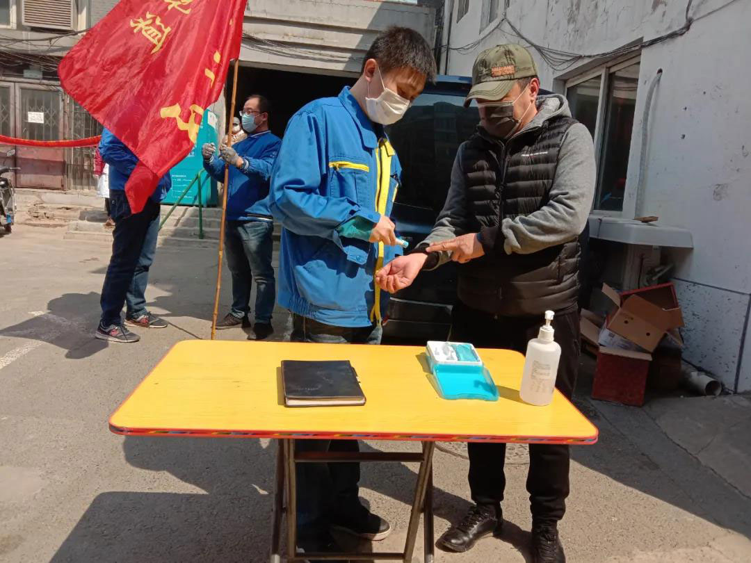 中国·37000威尼斯(股份)有限公司-官方网站