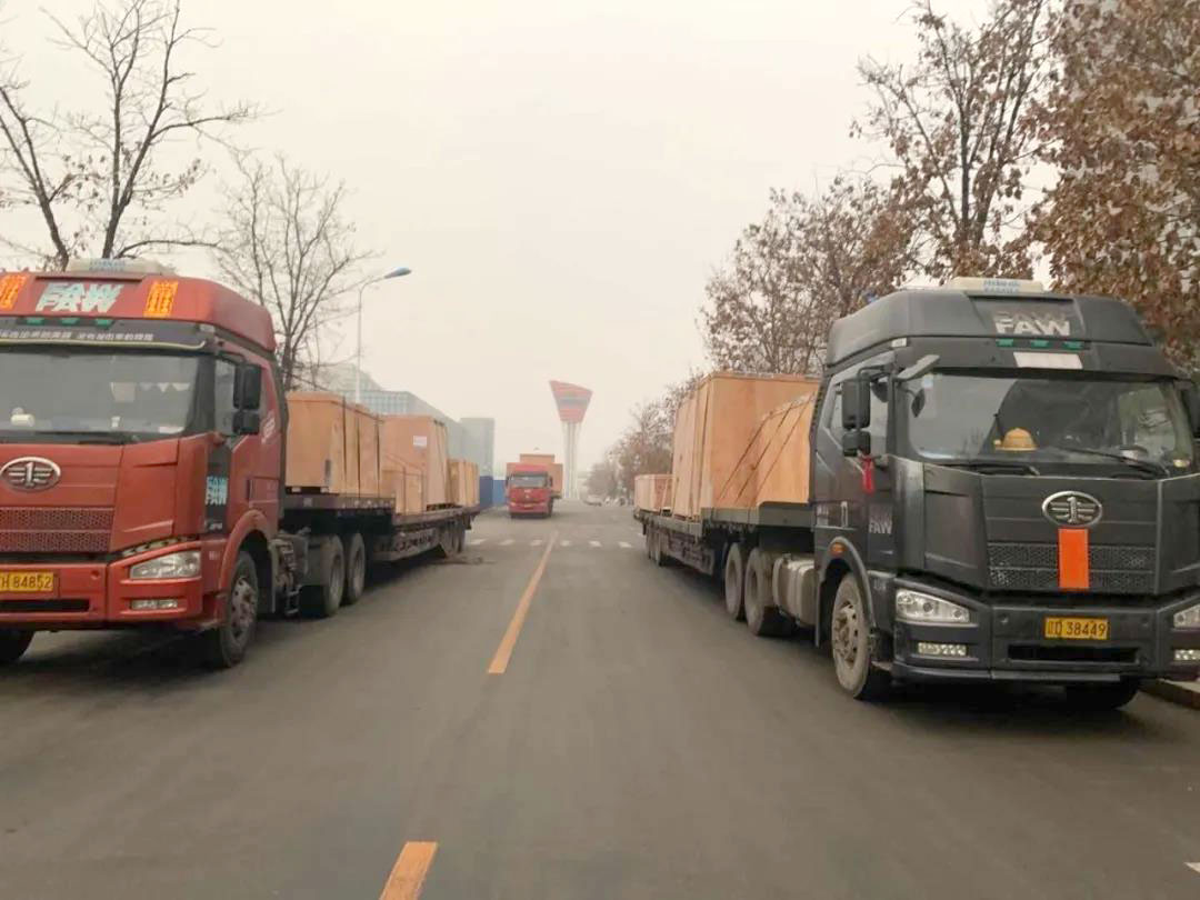 中国·37000威尼斯(股份)有限公司-官方网站