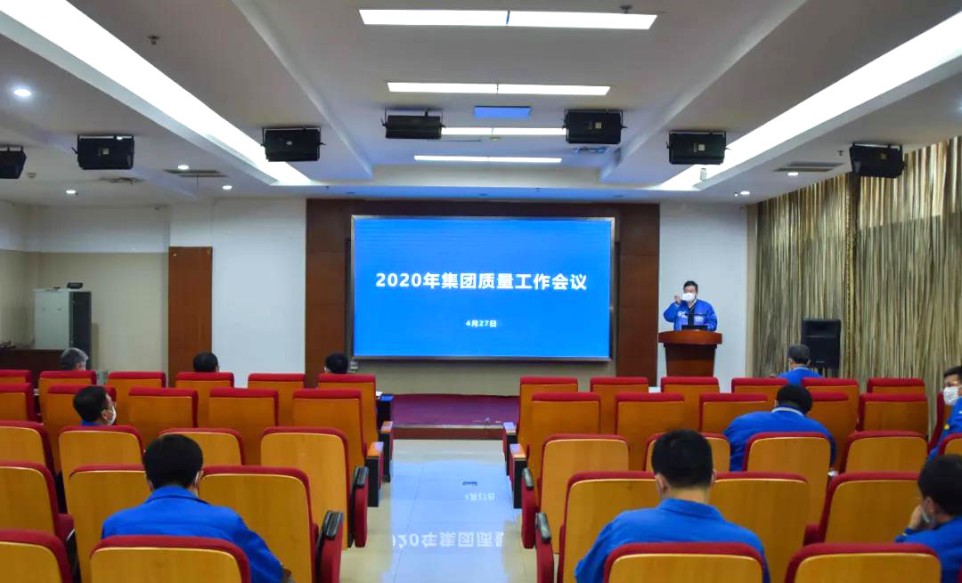 中国·37000威尼斯(股份)有限公司-官方网站