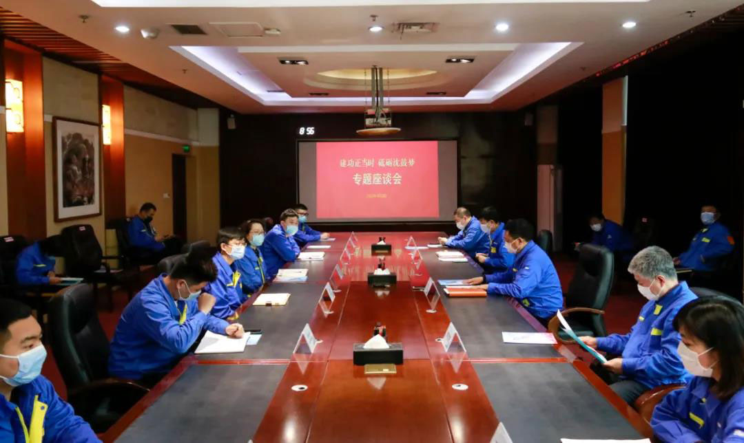 中国·37000威尼斯(股份)有限公司-官方网站