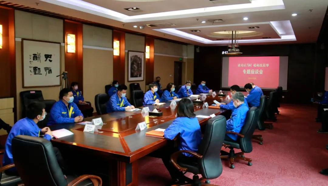 中国·37000威尼斯(股份)有限公司-官方网站