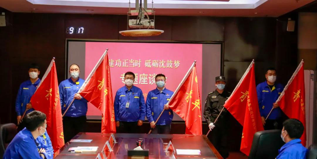 中国·37000威尼斯(股份)有限公司-官方网站