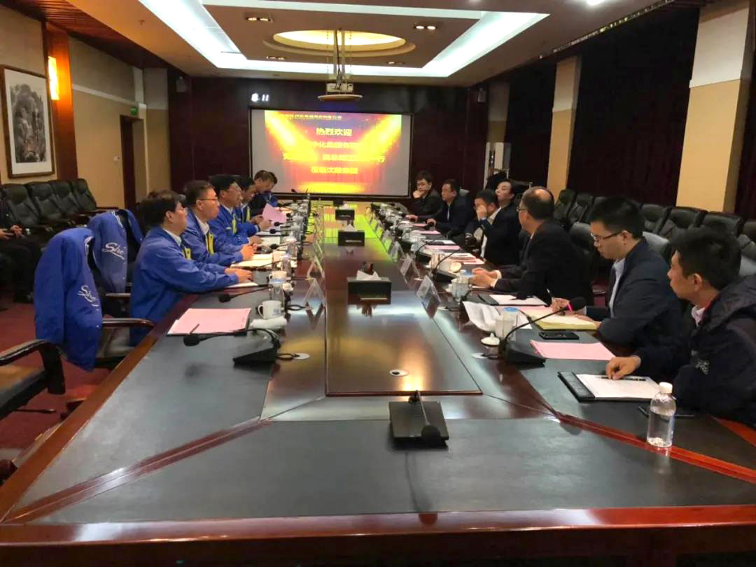 中国·37000威尼斯(股份)有限公司-官方网站