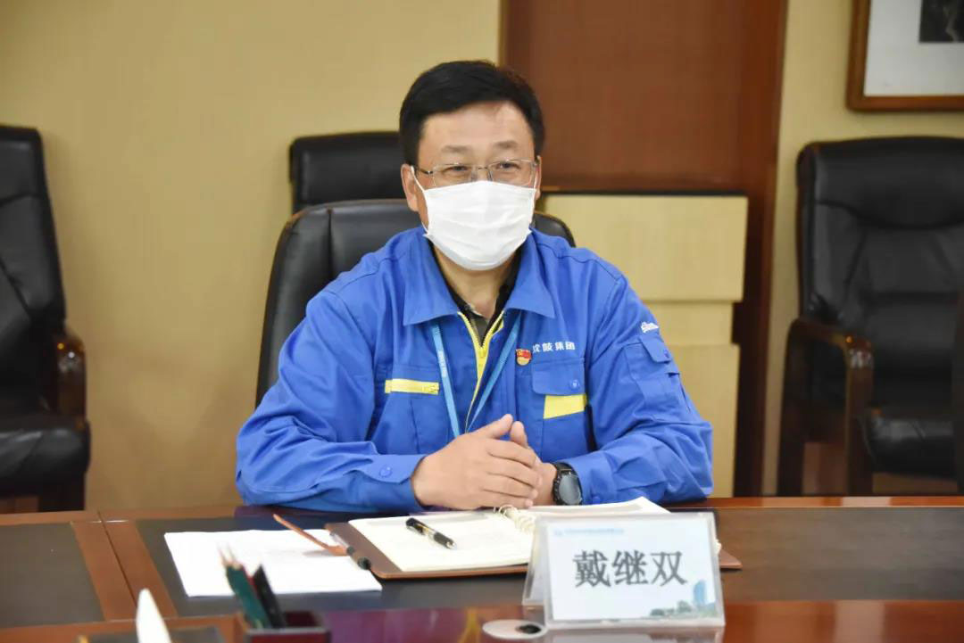 中国·37000威尼斯(股份)有限公司-官方网站