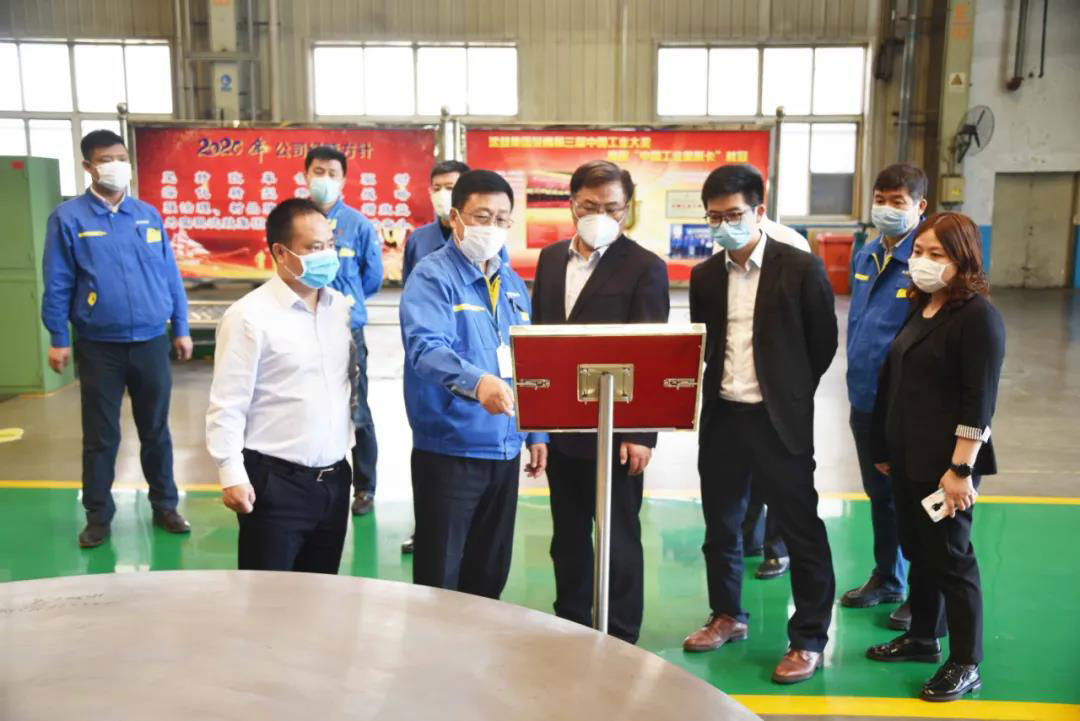 中国·37000威尼斯(股份)有限公司-官方网站