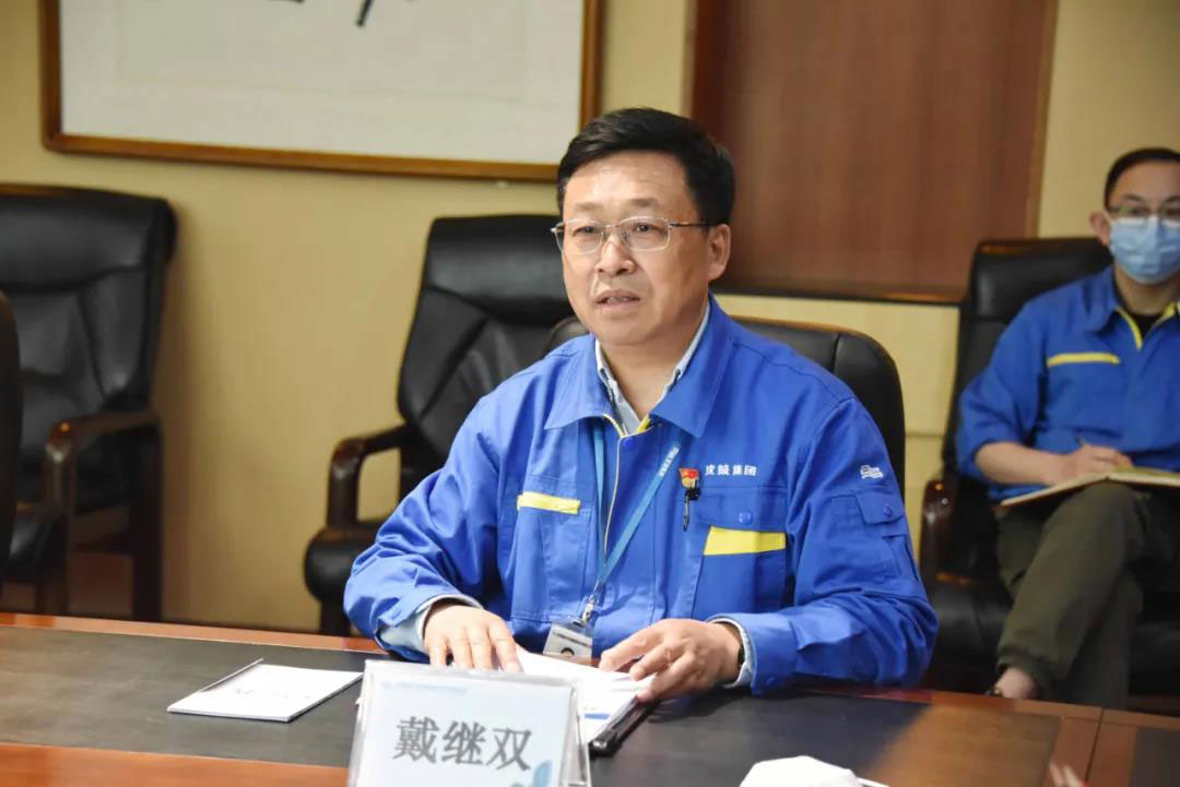 中国·37000威尼斯(股份)有限公司-官方网站