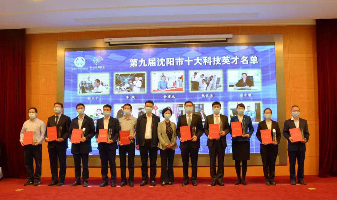 中国·37000威尼斯(股份)有限公司-官方网站