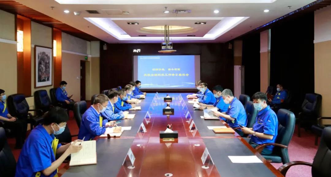 中国·37000威尼斯(股份)有限公司-官方网站