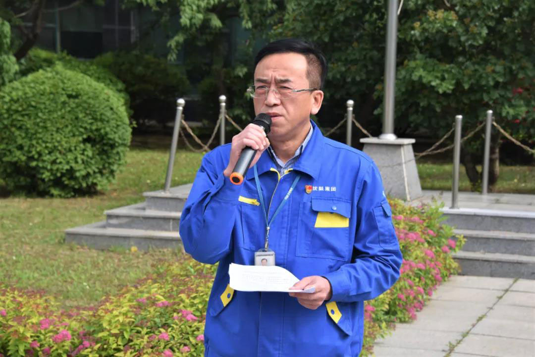 中国·37000威尼斯(股份)有限公司-官方网站