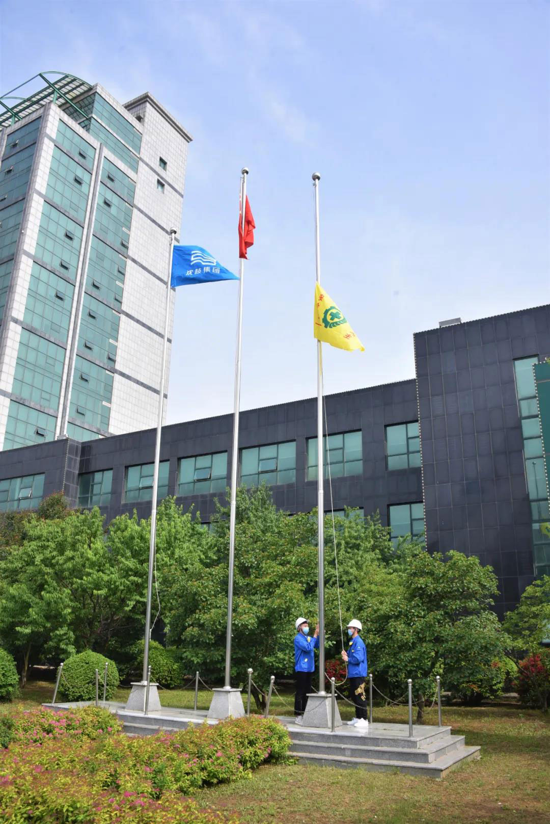 中国·37000威尼斯(股份)有限公司-官方网站