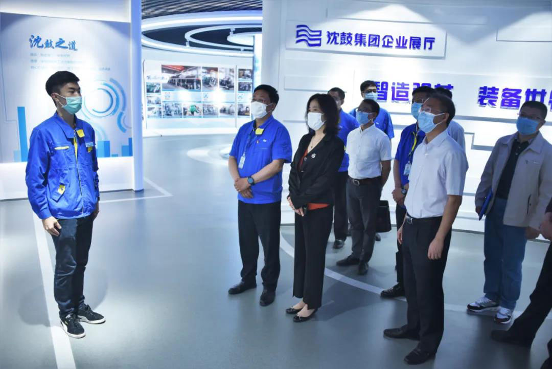 中国·37000威尼斯(股份)有限公司-官方网站