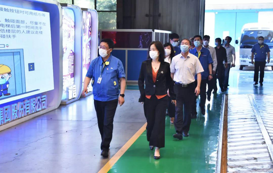 中国·37000威尼斯(股份)有限公司-官方网站