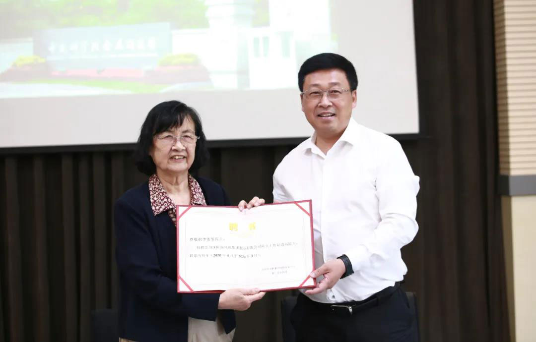 中国·37000威尼斯(股份)有限公司-官方网站