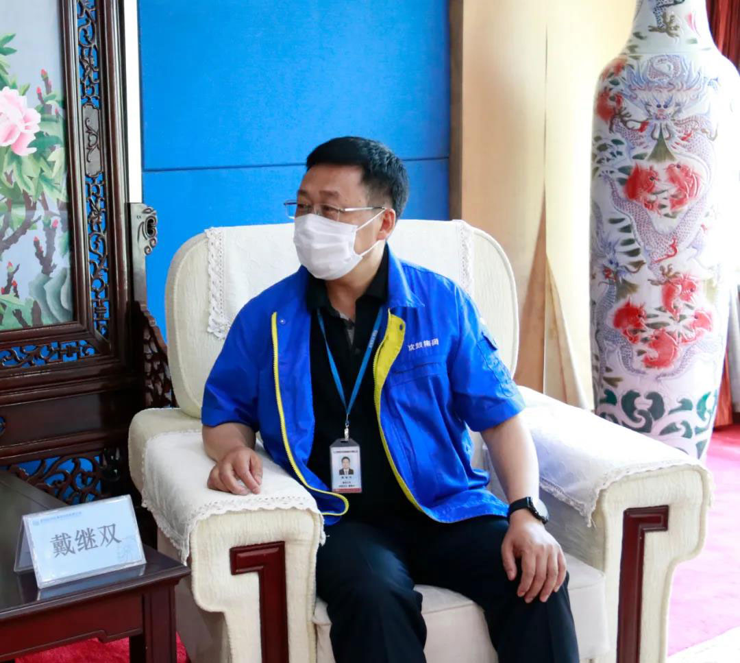 中国·37000威尼斯(股份)有限公司-官方网站