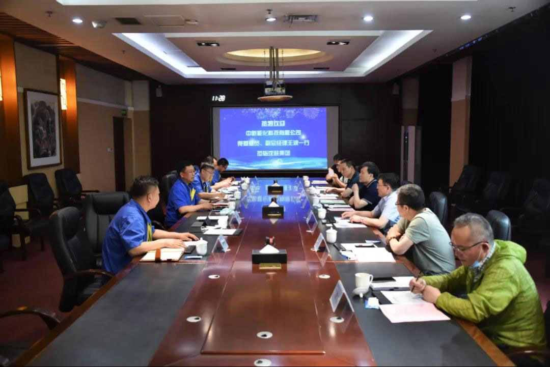 中国·37000威尼斯(股份)有限公司-官方网站