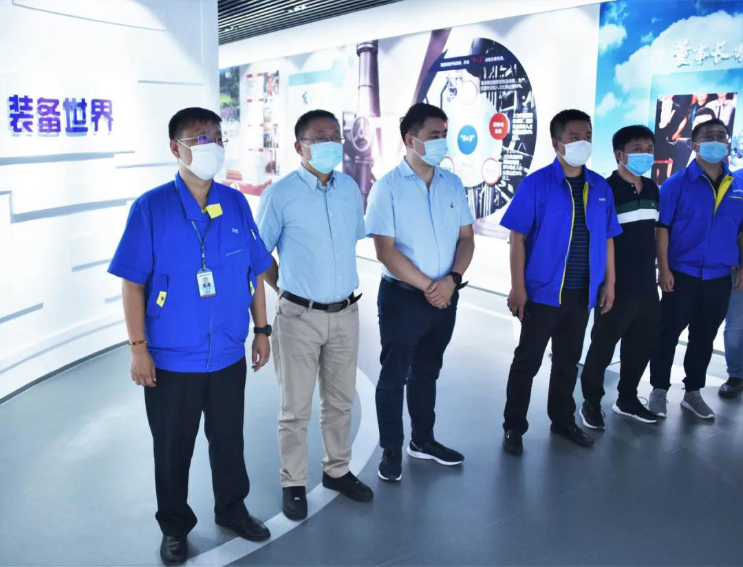 中国·37000威尼斯(股份)有限公司-官方网站