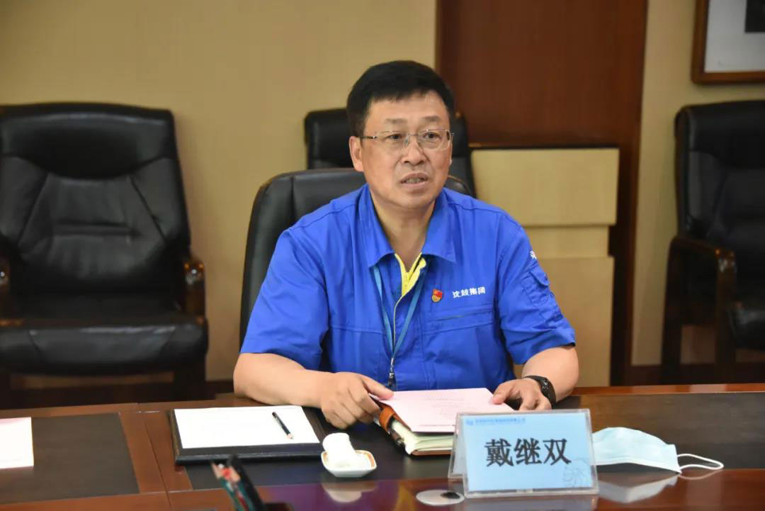 中国·37000威尼斯(股份)有限公司-官方网站