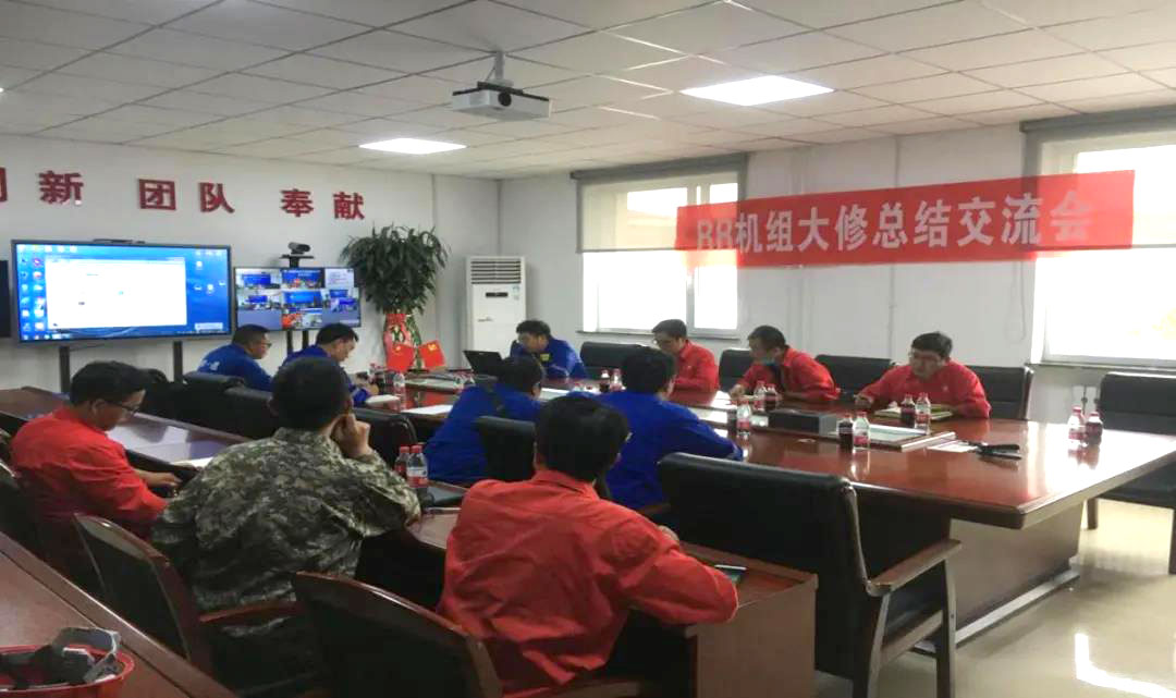 中国·37000威尼斯(股份)有限公司-官方网站