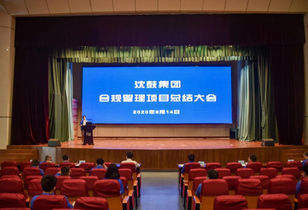 中国·37000威尼斯(股份)有限公司-官方网站