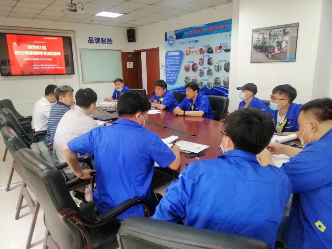 中国·37000威尼斯(股份)有限公司-官方网站