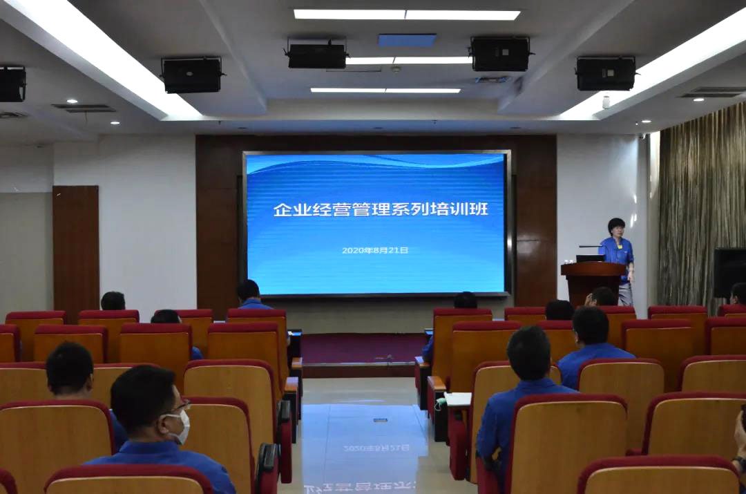 中国·37000威尼斯(股份)有限公司-官方网站