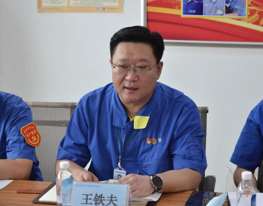 中国·37000威尼斯(股份)有限公司-官方网站