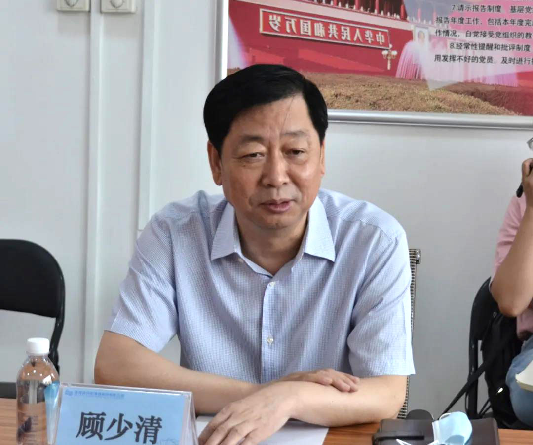 中国·37000威尼斯(股份)有限公司-官方网站