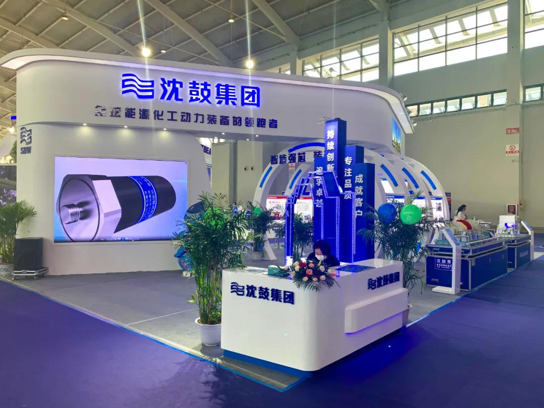 中国·37000威尼斯(股份)有限公司-官方网站