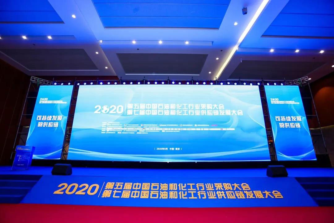 中国·37000威尼斯(股份)有限公司-官方网站