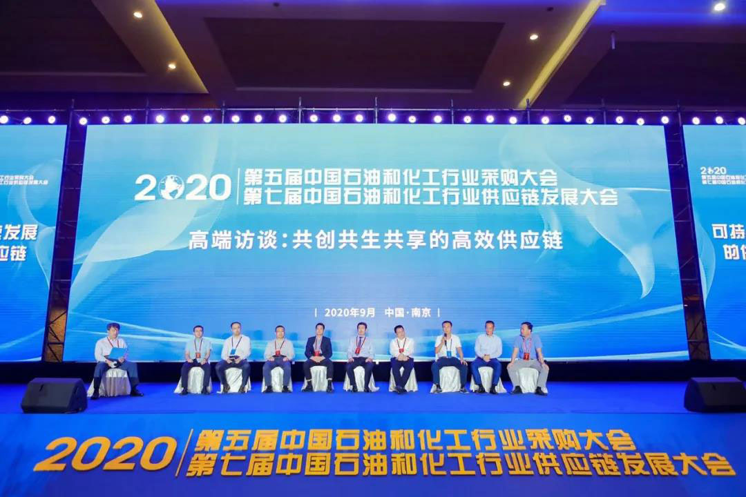 中国·37000威尼斯(股份)有限公司-官方网站